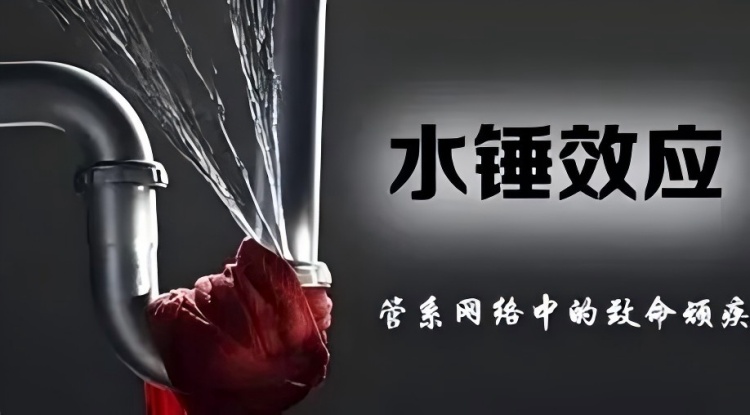 管道閥門(mén)檢測(cè)